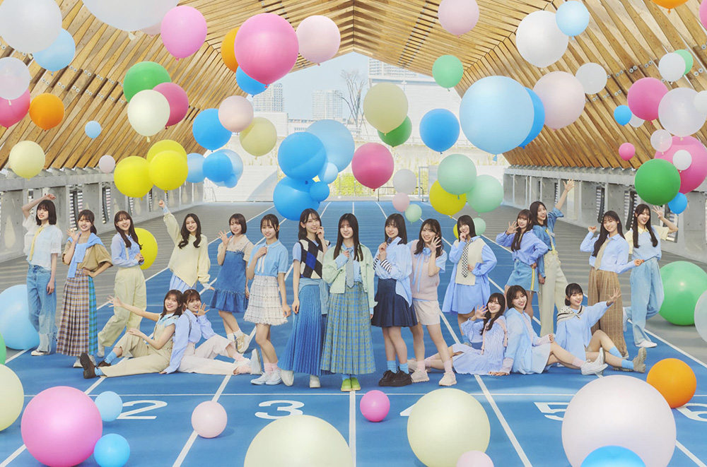 日向坂46、二期生・小坂菜緒がセンターを務める14thシングル「Love